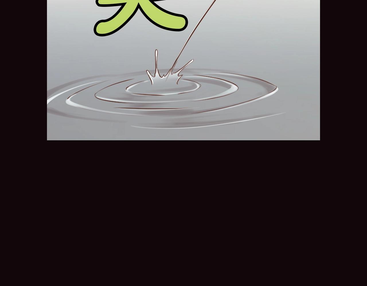 第53话 团战阵法38
