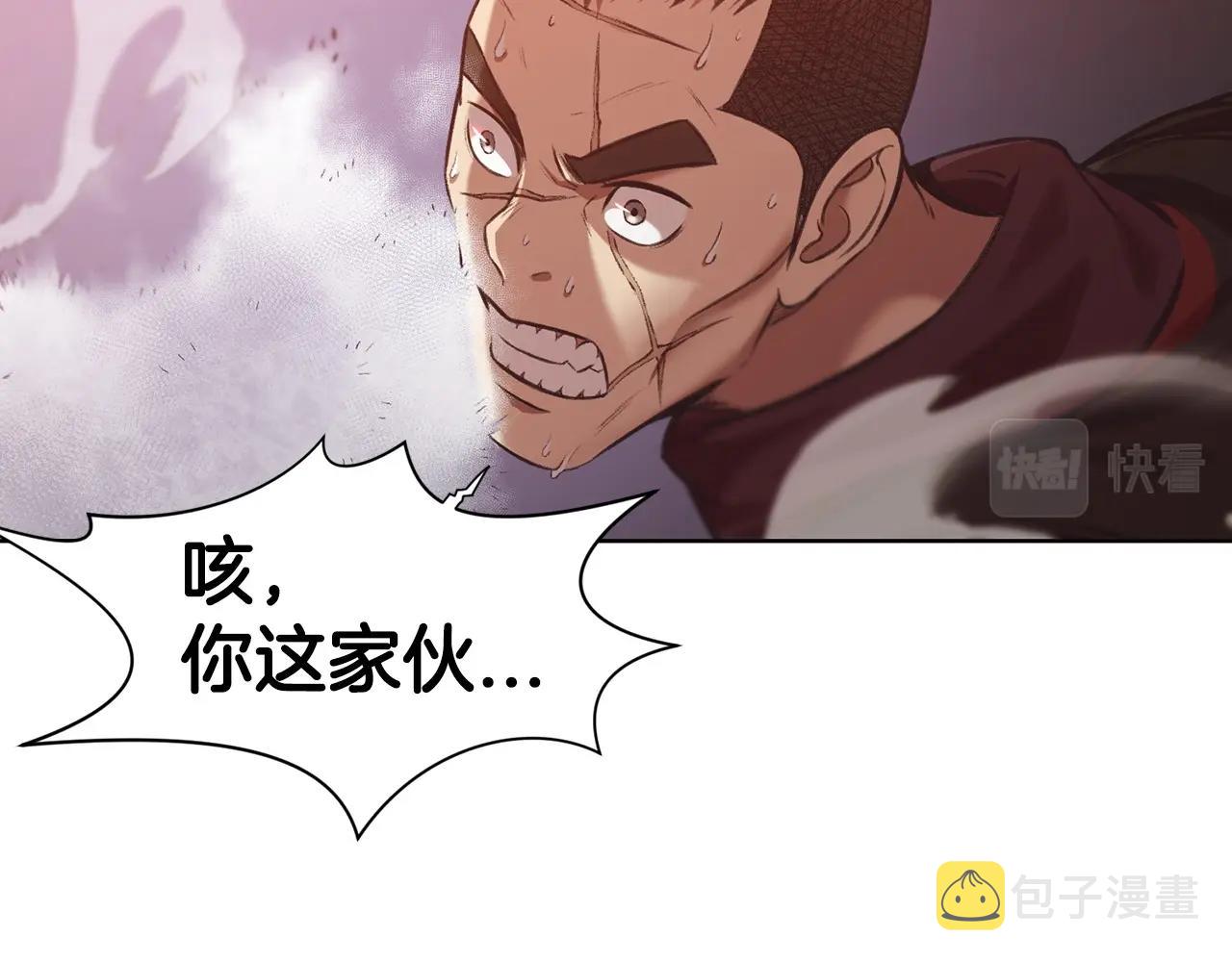 第28话 背後之人156