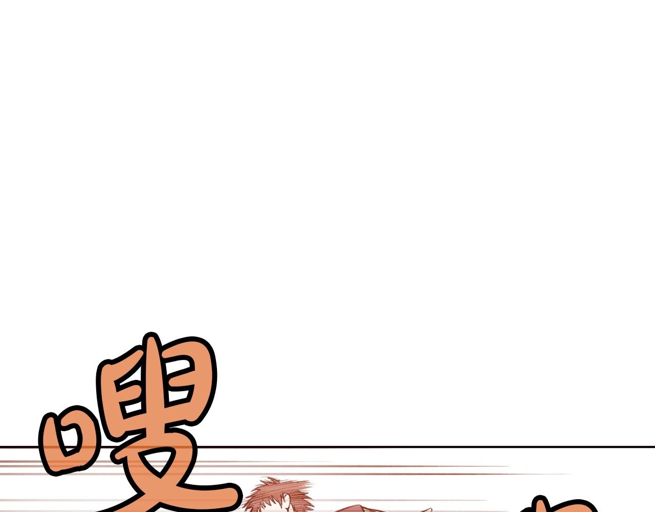 第29话 公子出马200