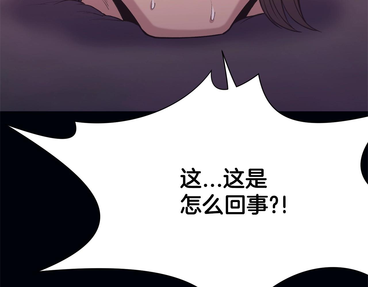 第36话 真正的恶魔50