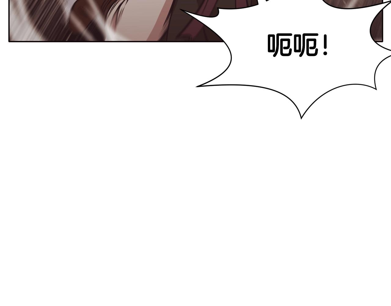 第44话 有点意思31