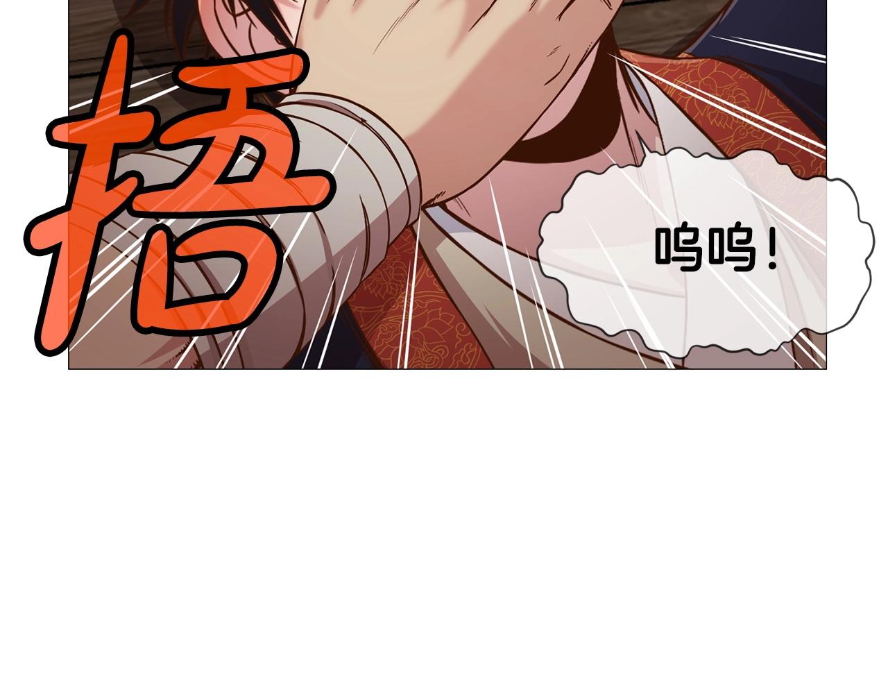 第7话 酒多伤身129
