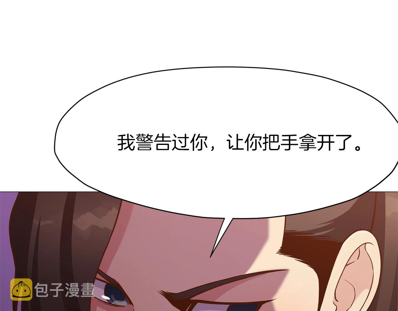 第7话 酒多伤身158