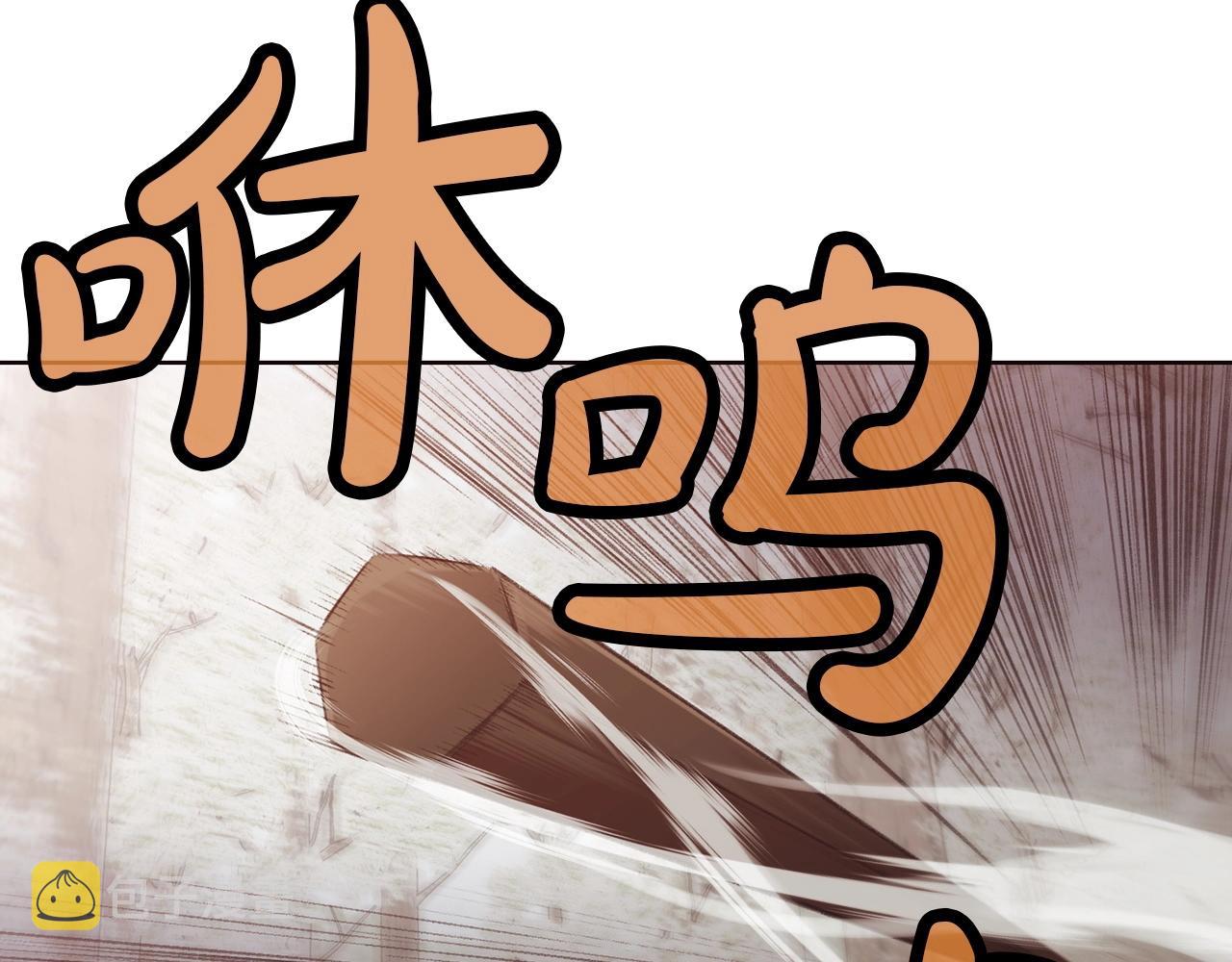 第29话 公子出马124