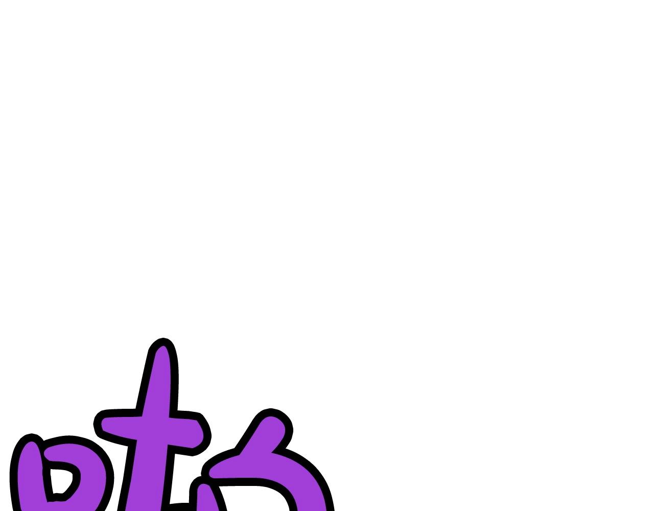 第8话 黑店195