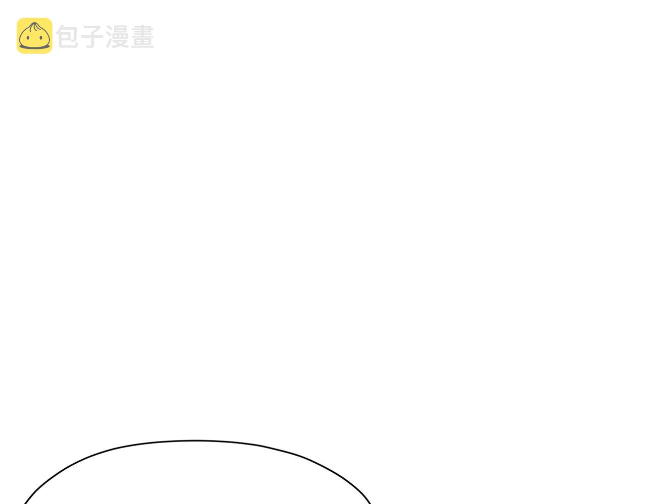 第22话 惩罚199