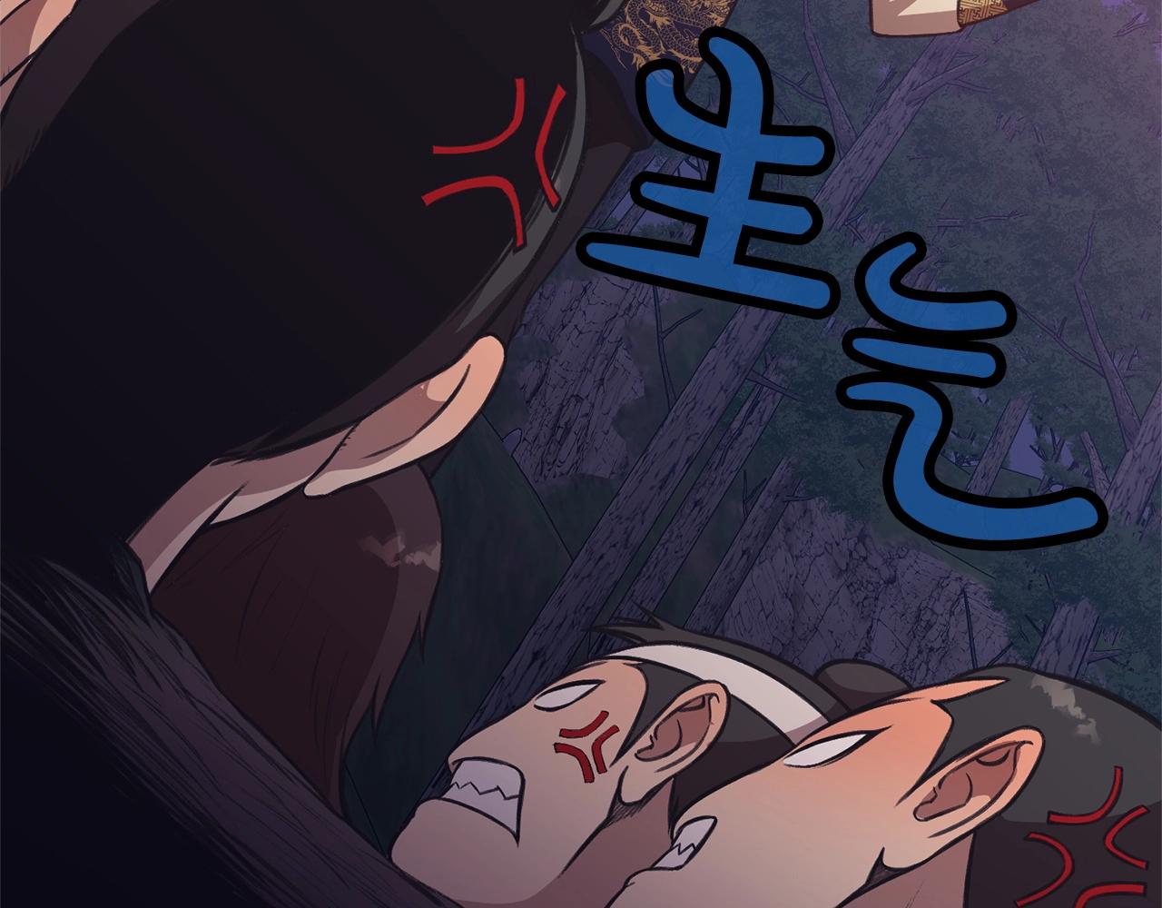 第36话 真正的恶魔179