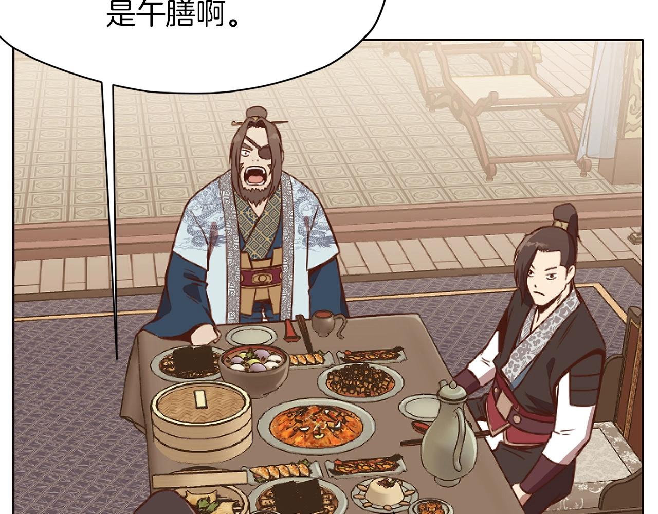 第40话 新风101