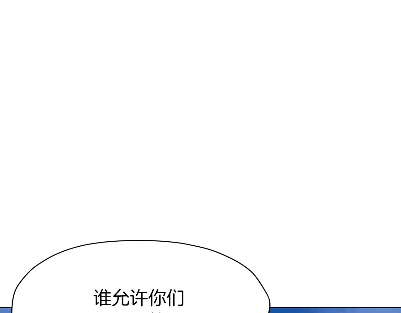 第49话 毫不懈怠75