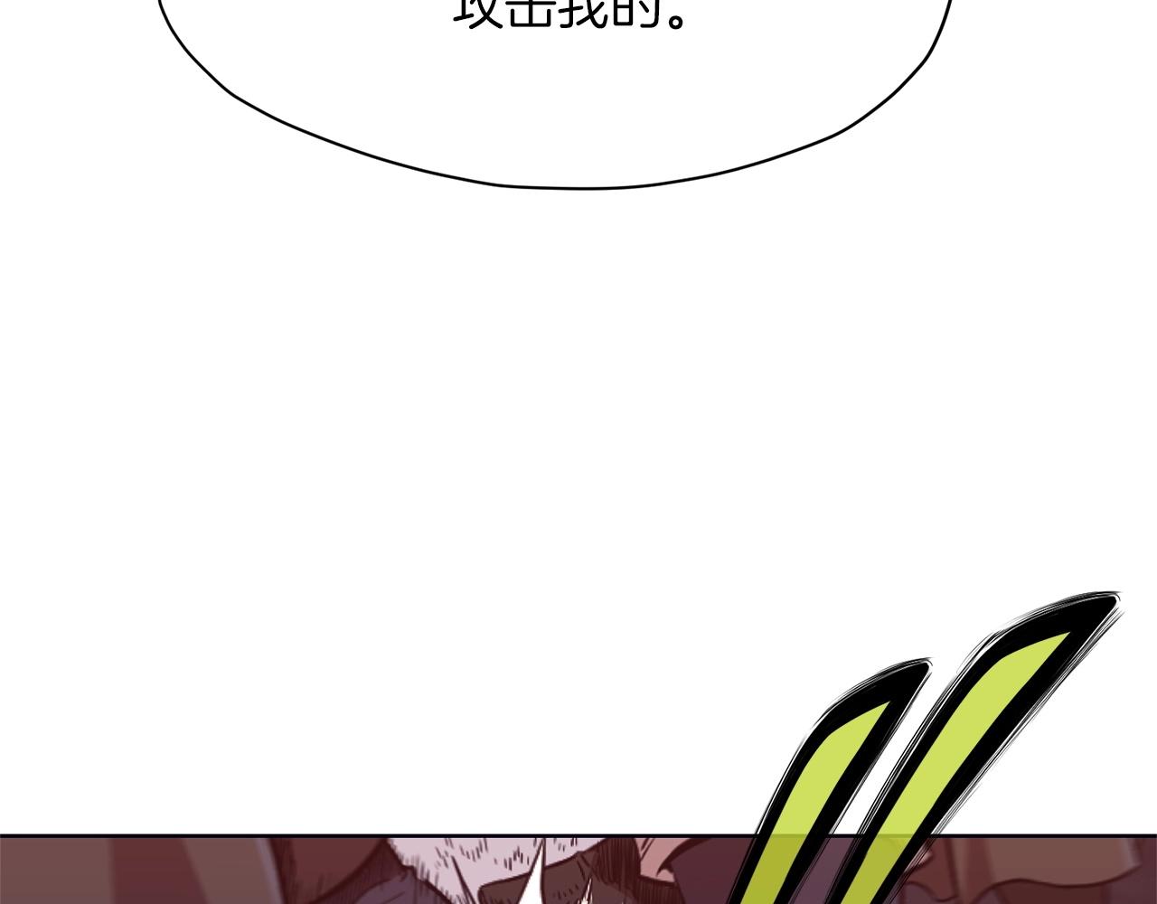 第38话 敲诈67