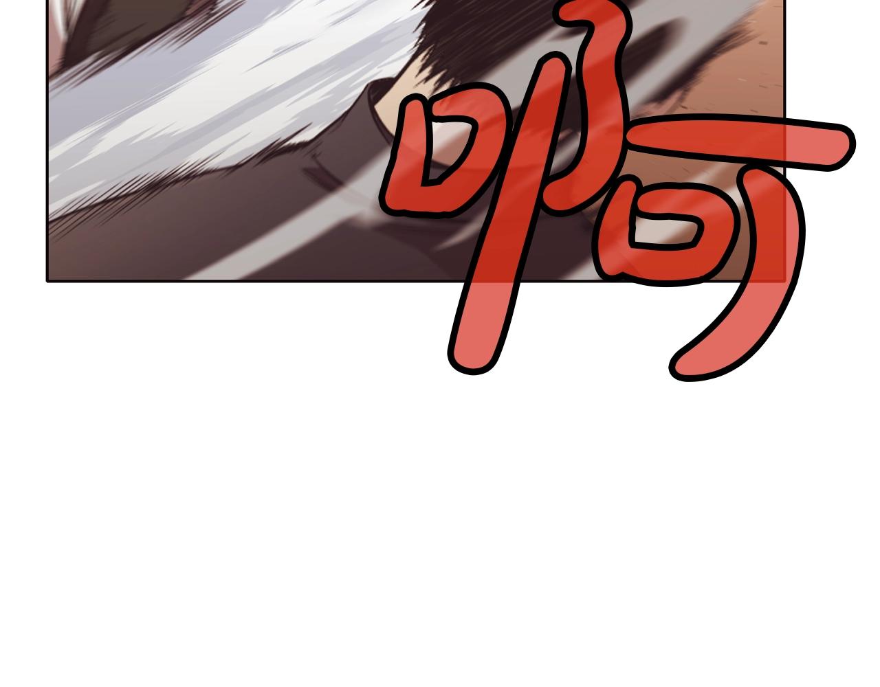 第44话 有点意思6