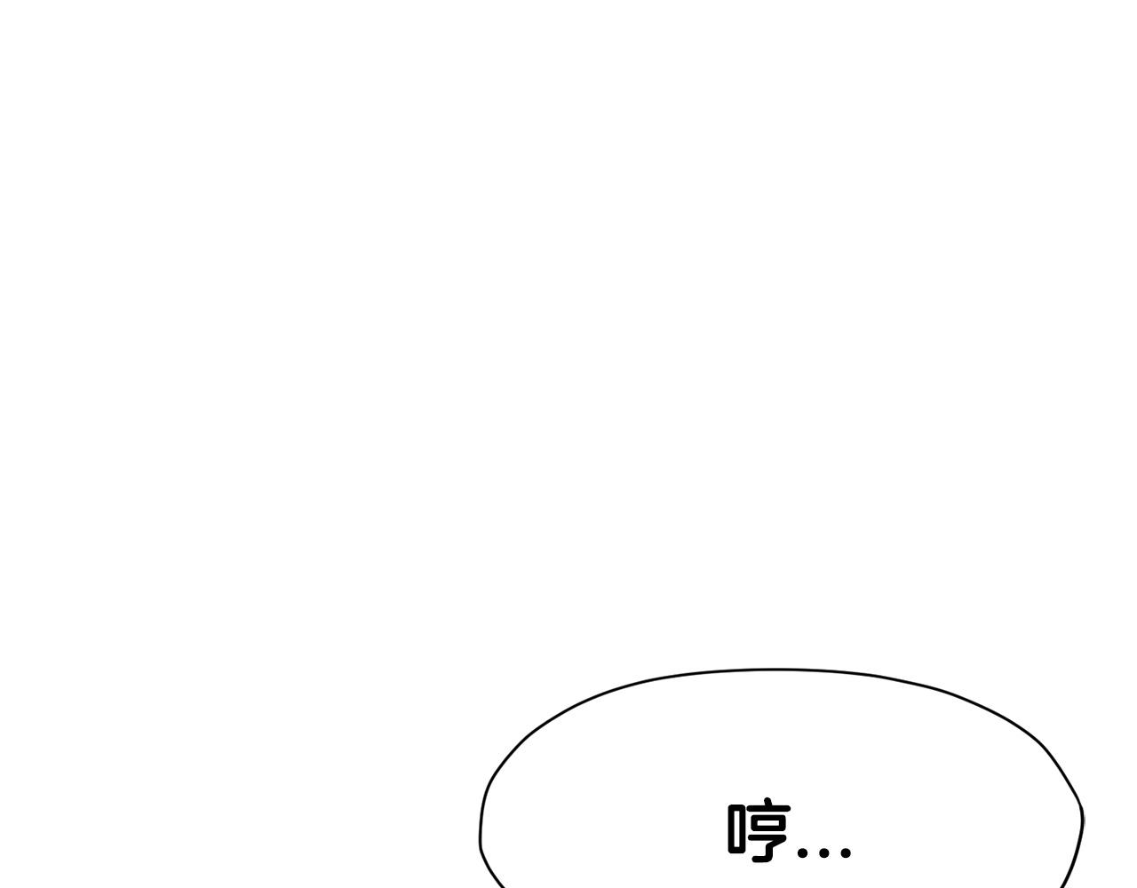 第9话 编造历史273