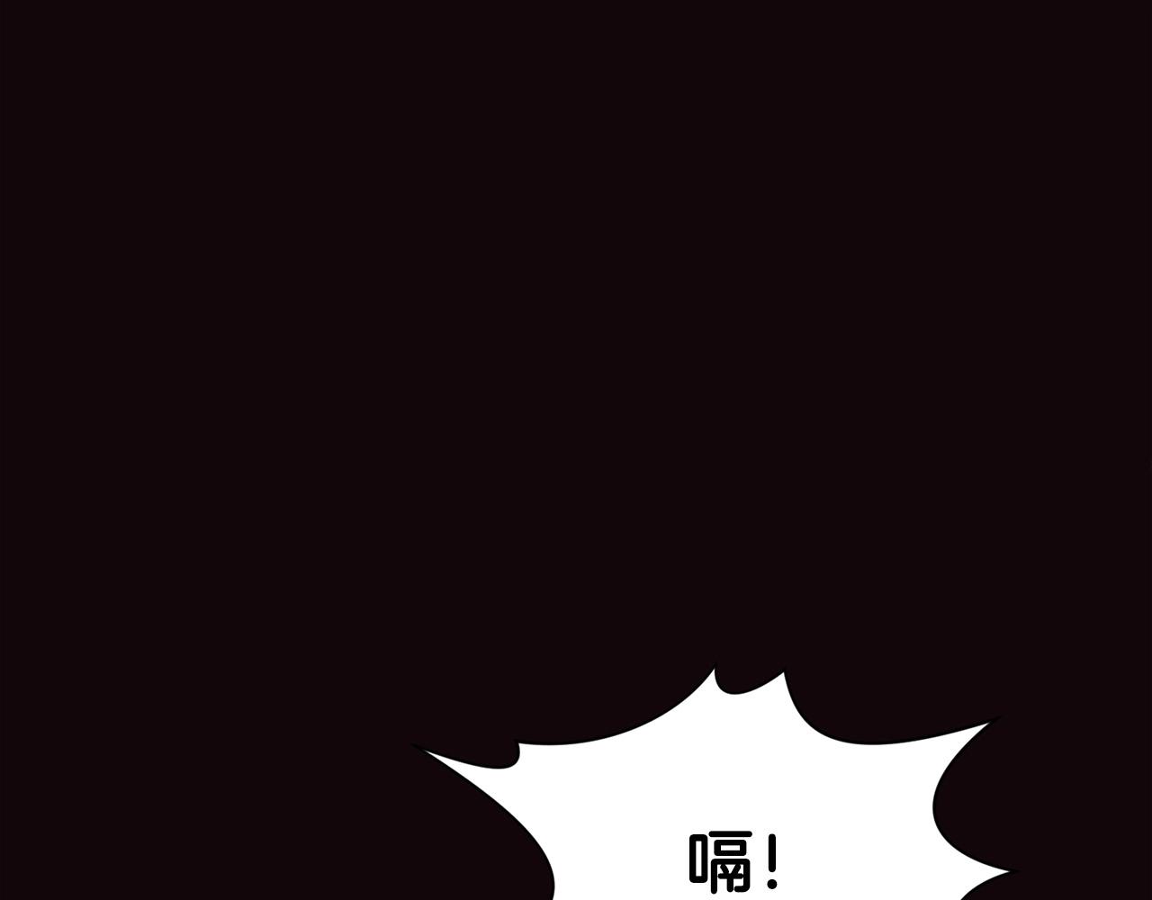 第46话 黑衣人165