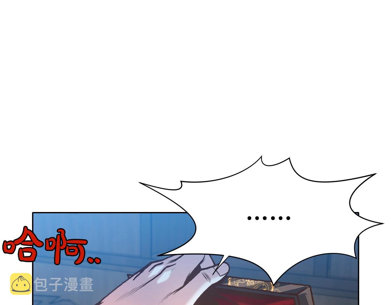 第15话 气脉闭合184