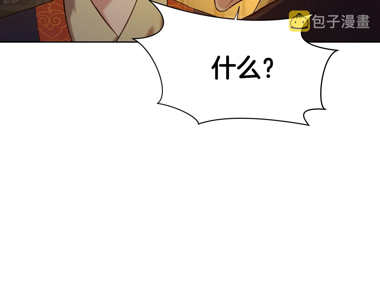 第21话 一起受罚167
