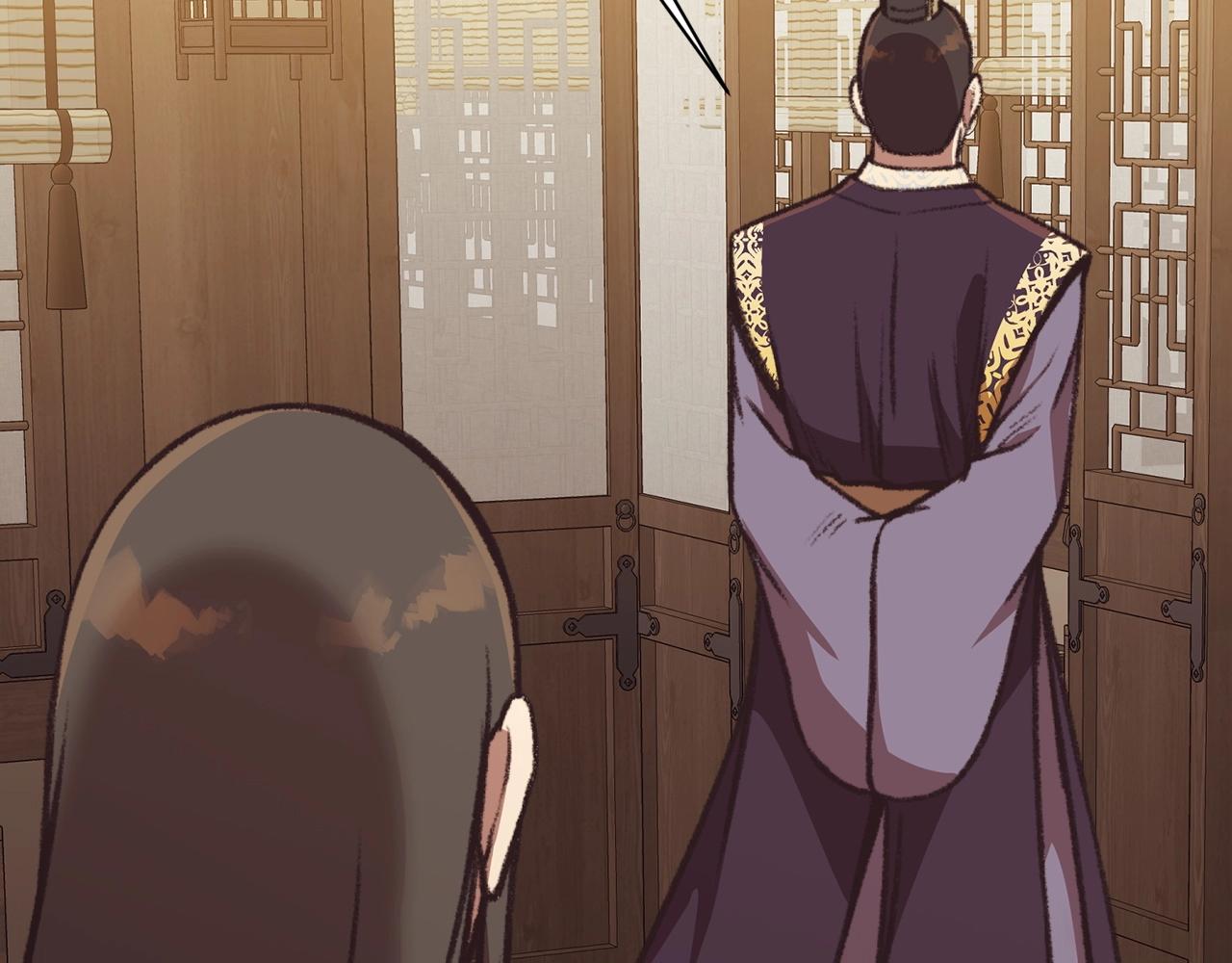 第47话 血花绽放122