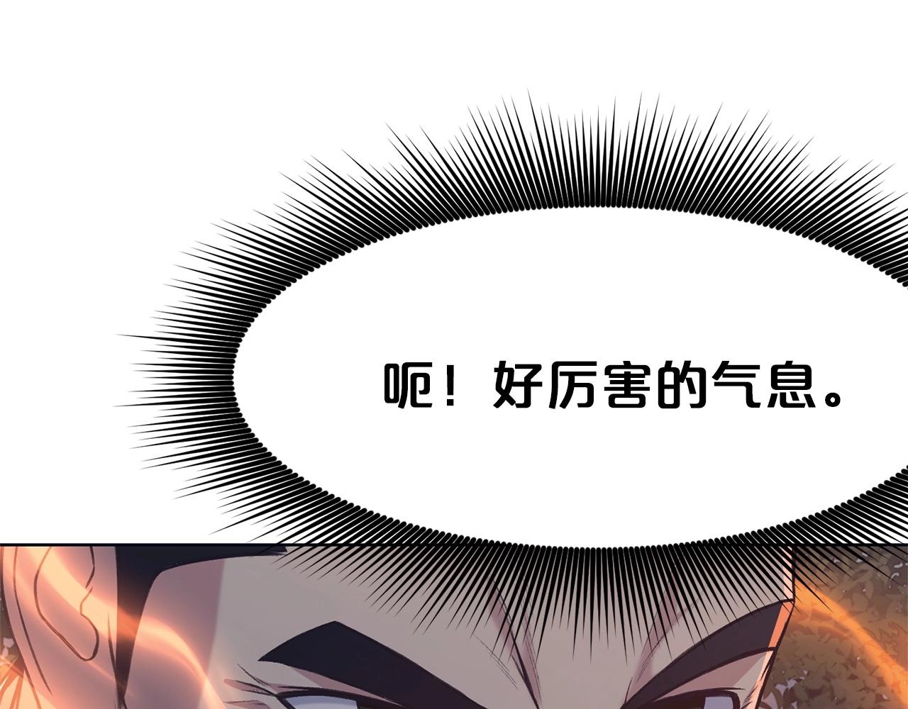 第37话 思想教育89