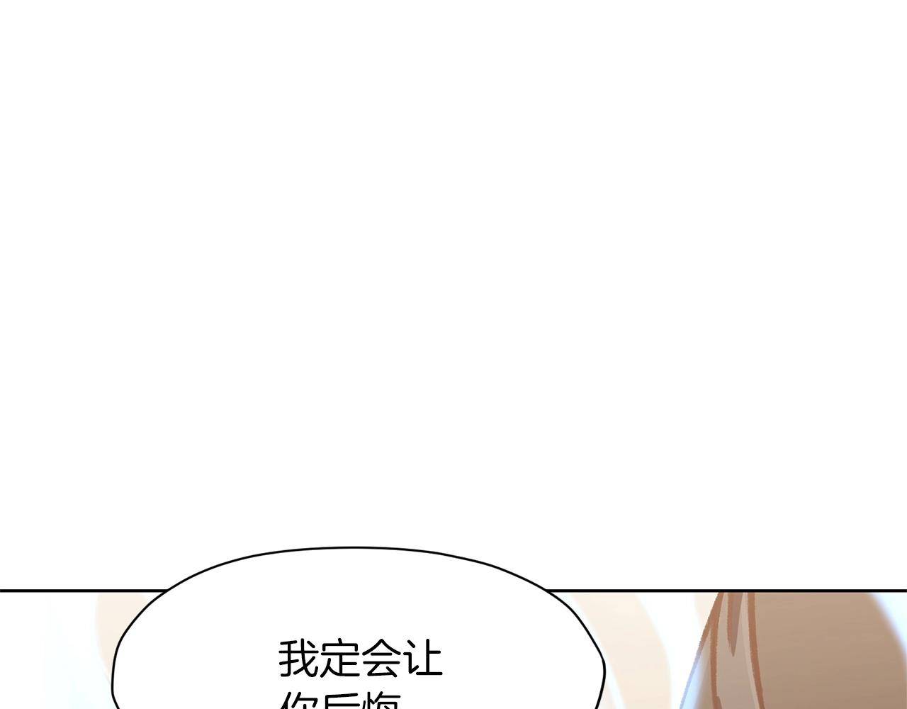 第14话 殴打55