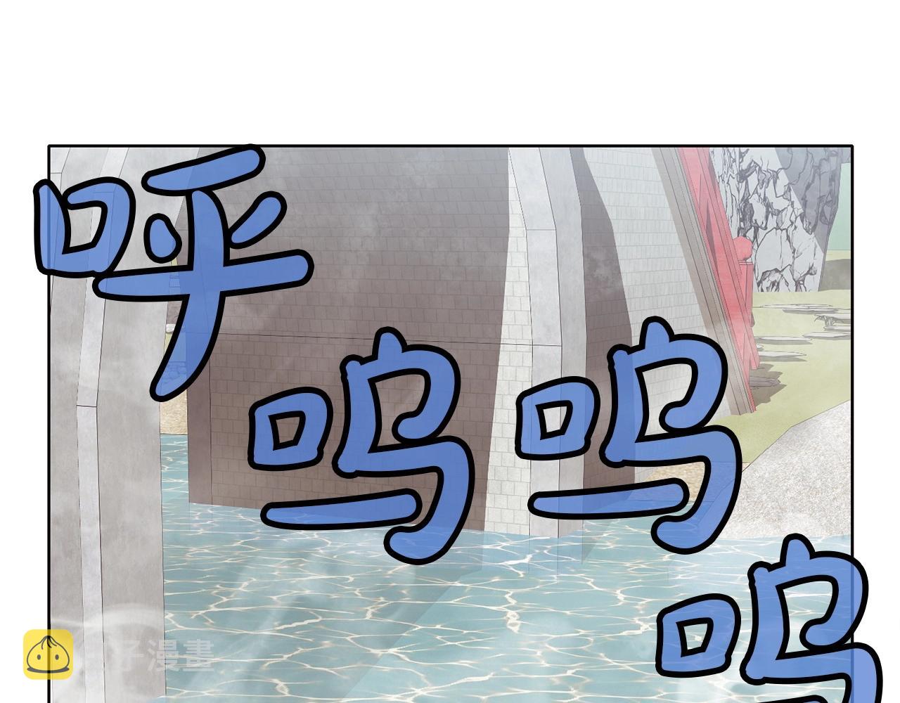 第54话 大战在即17
