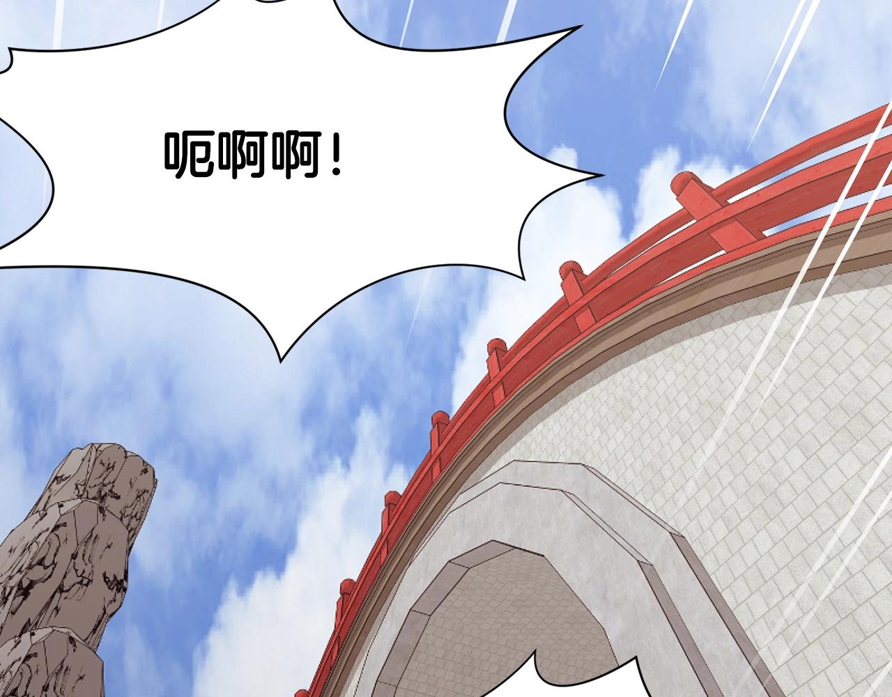 第54话 大战在即123