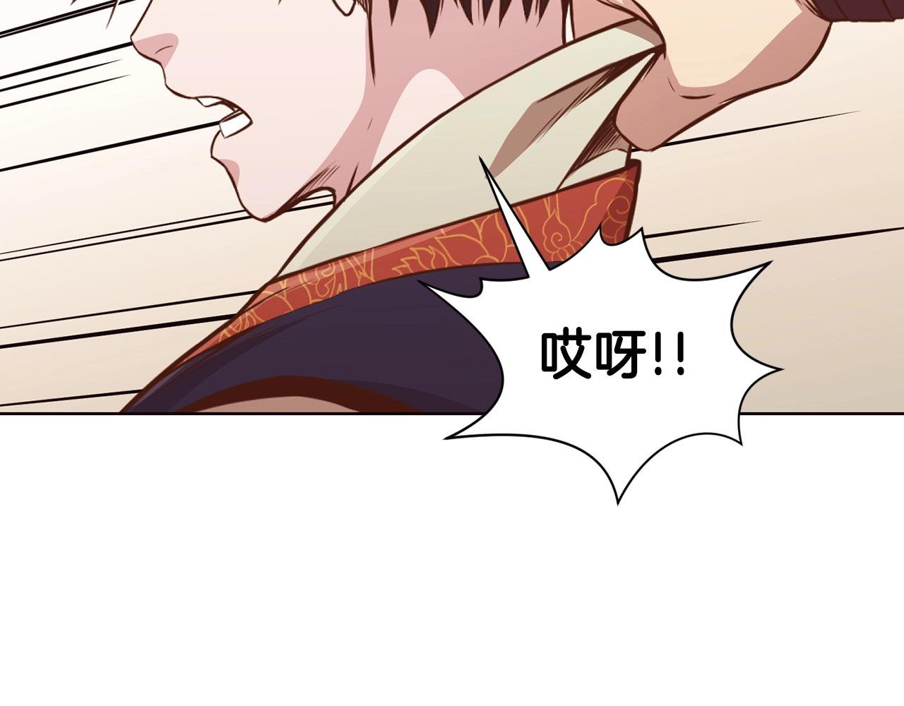 第51话 高墙247