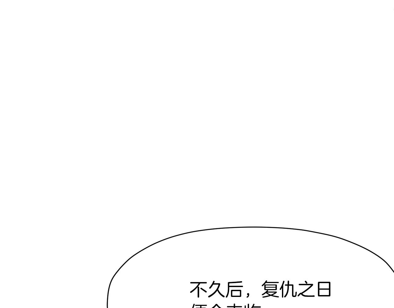第10话 演技128