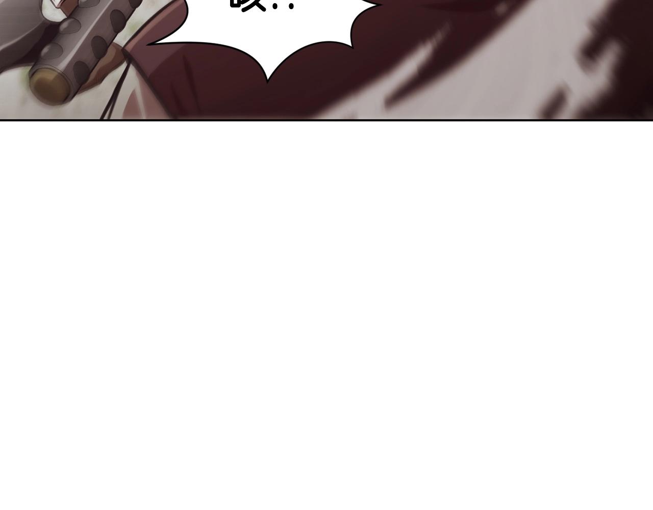 第27话 背叛165