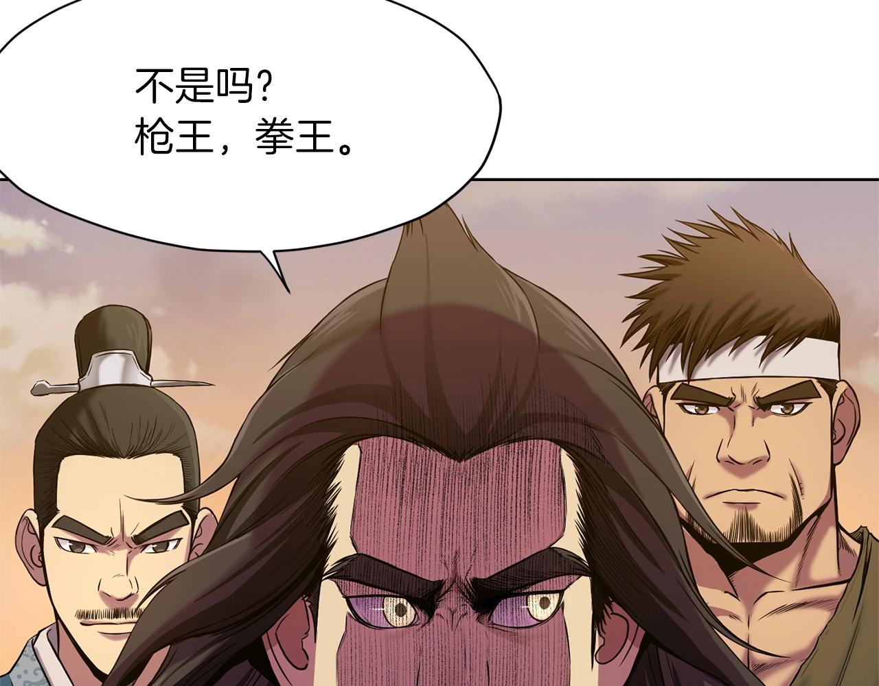 第1话 我还会回来的34