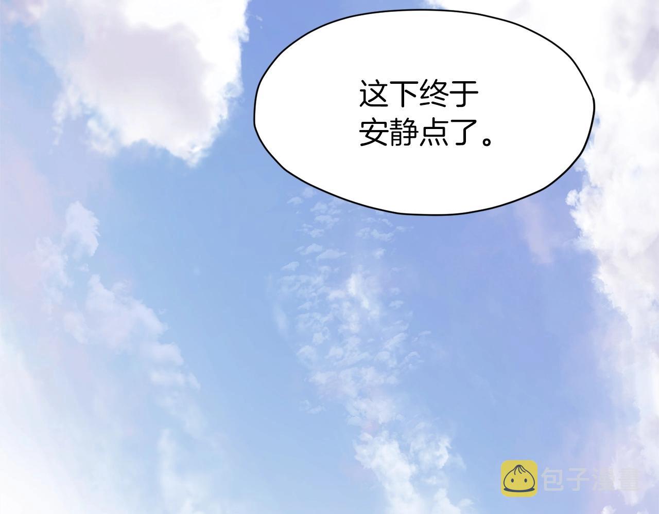 第1话 我还会回来的344