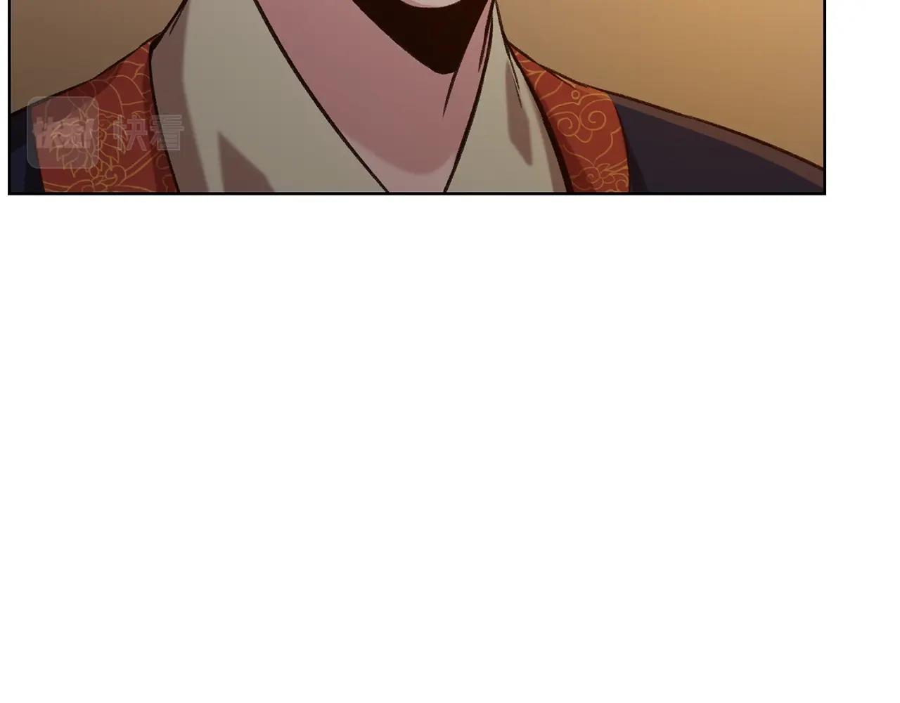 第21话 一起受罚174