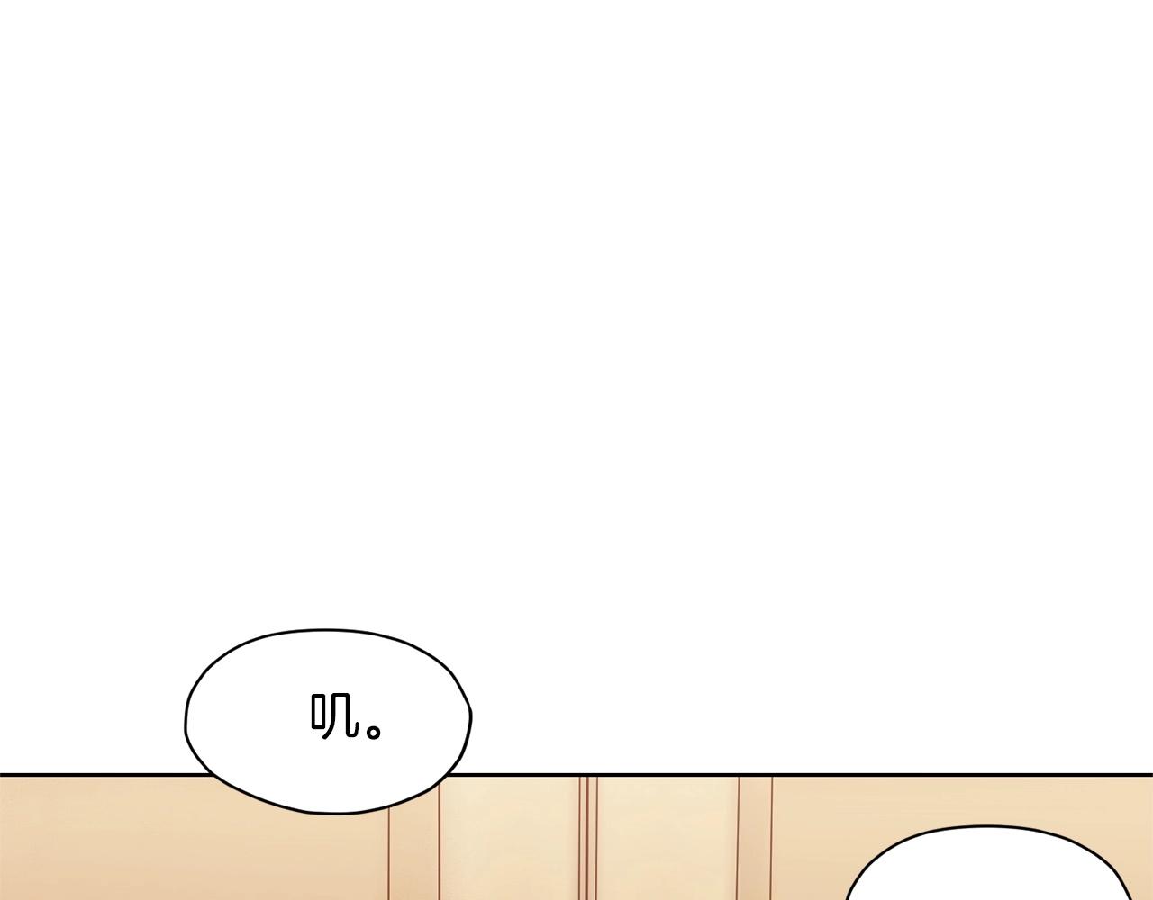 第9话 编造历史97