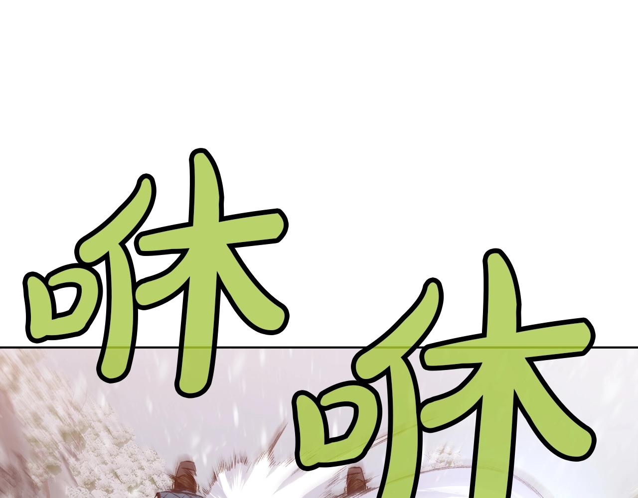 第23话 山贼劫道169