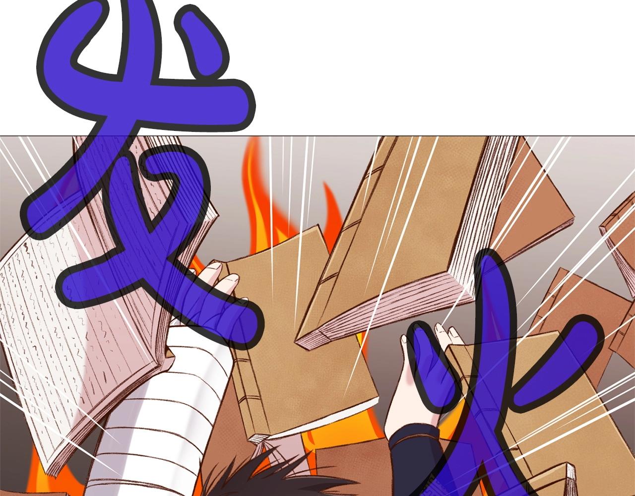 第4话 帝王阁24