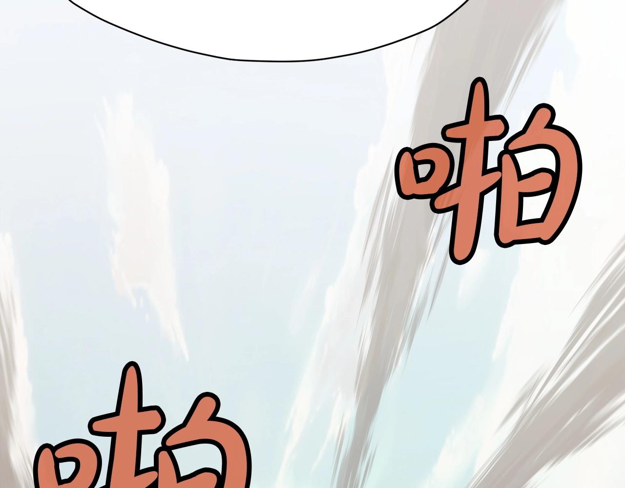 第39话 我的钱~148