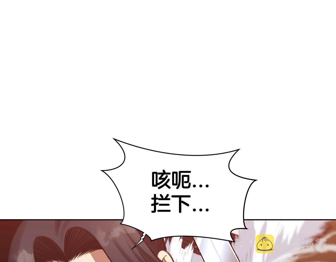 第29话 公子出马10
