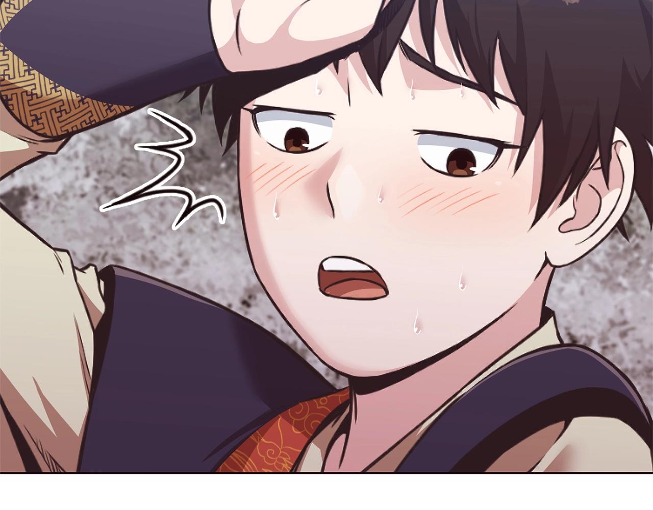 第38话 敲诈206