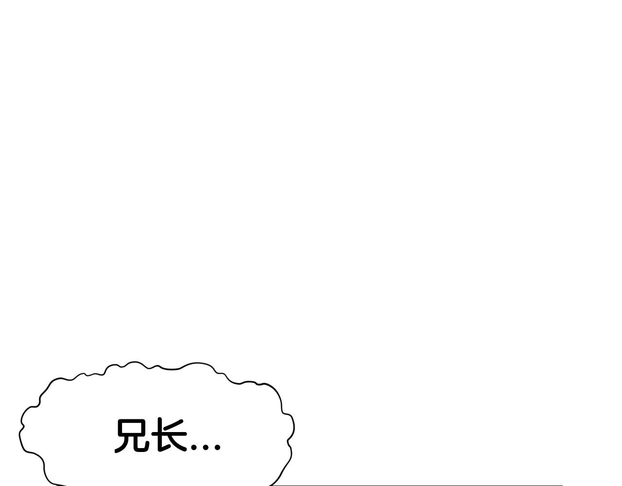 第10话 演技96