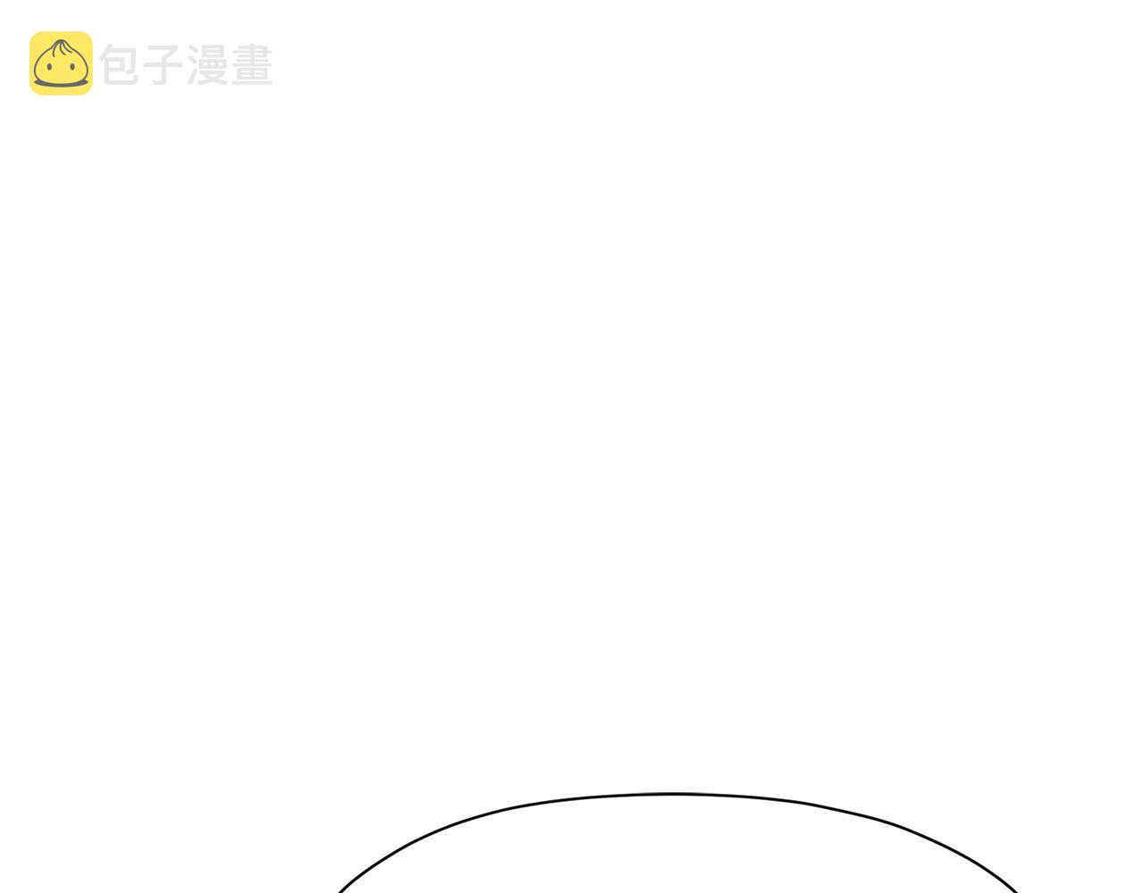 第9话 编造历史190