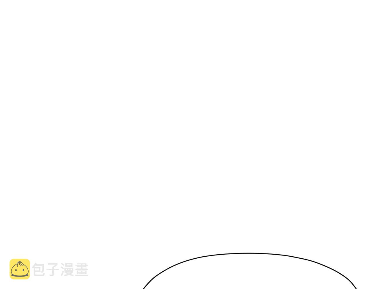第15话 气脉闭合107