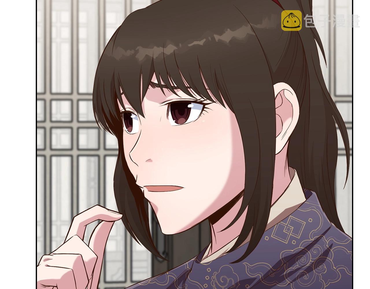 第11话 三雷剑法118