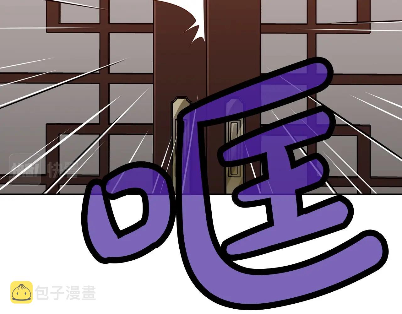 第21话 一起受罚34