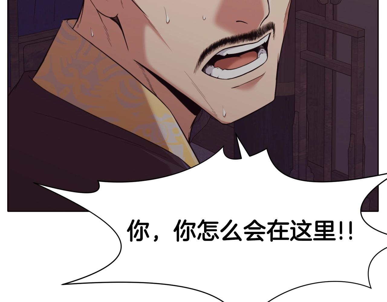 第51话 高墙25
