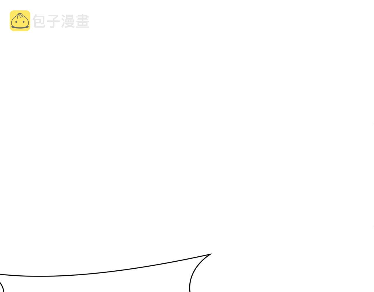 第9话 编造历史16