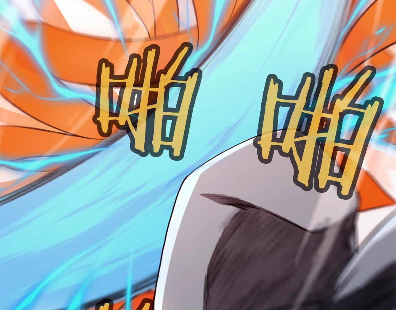 第49话 毫不懈怠136