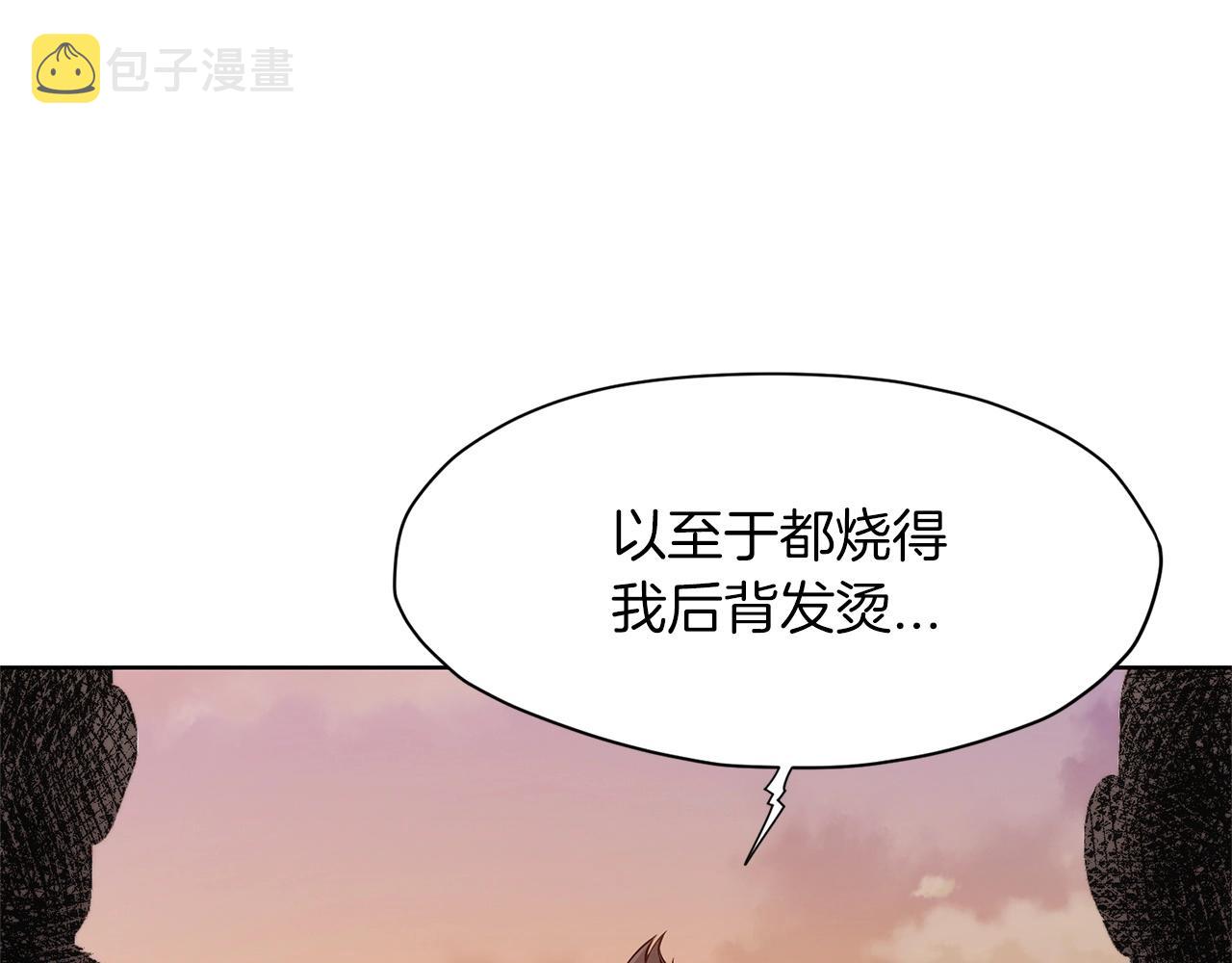 第1话 我还会回来的31