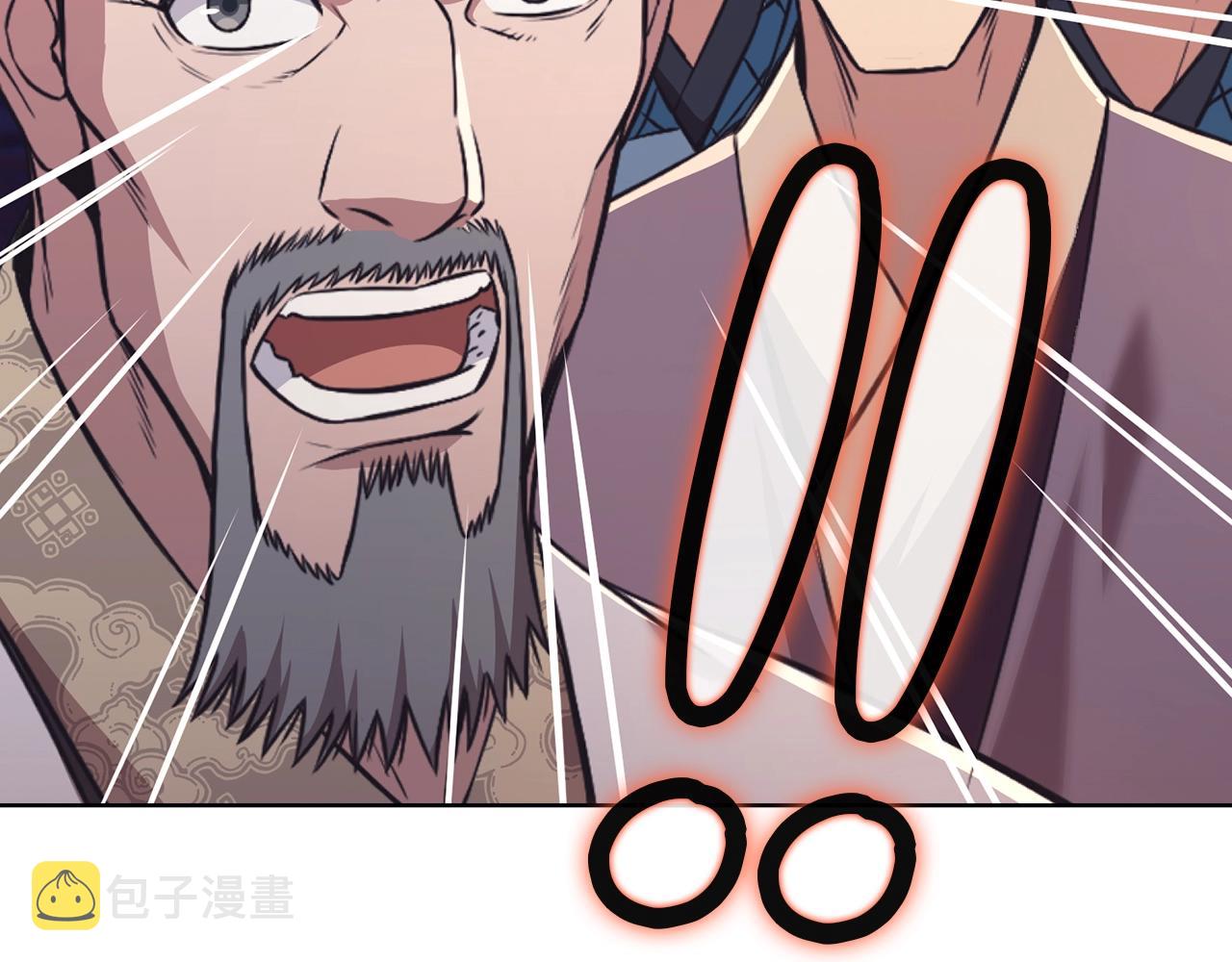 第57话 就这点能耐97