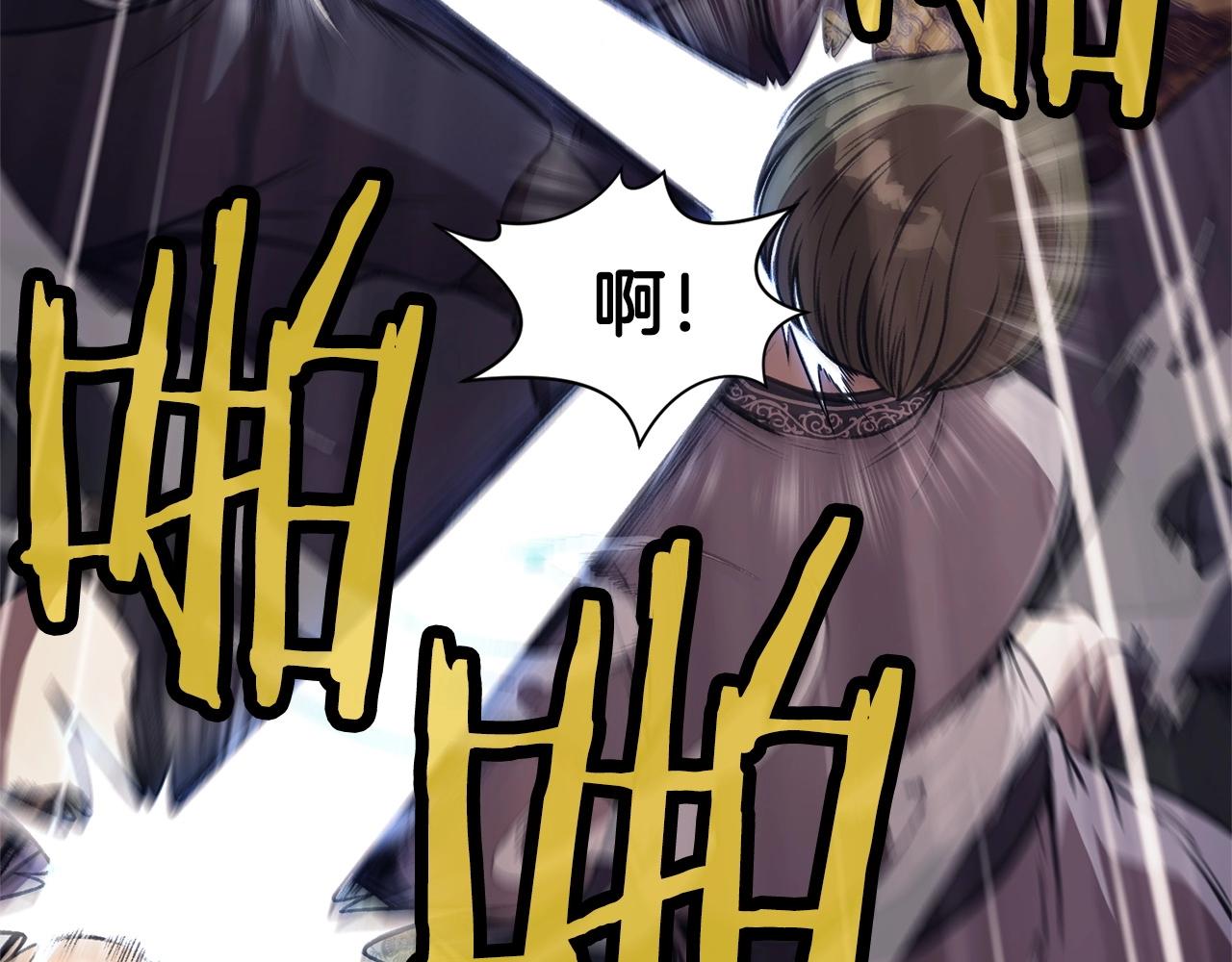 第36话 真正的恶魔65