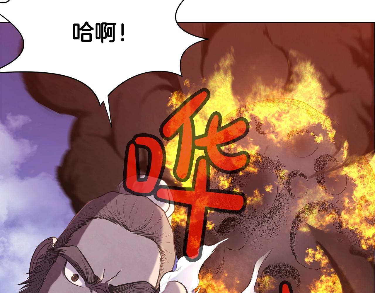 第1话 我还会回来的361