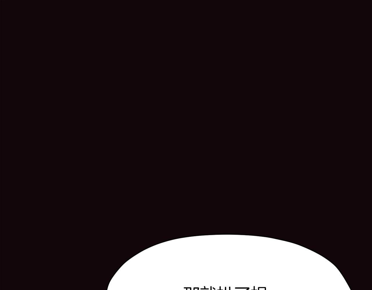 第40话 新风148