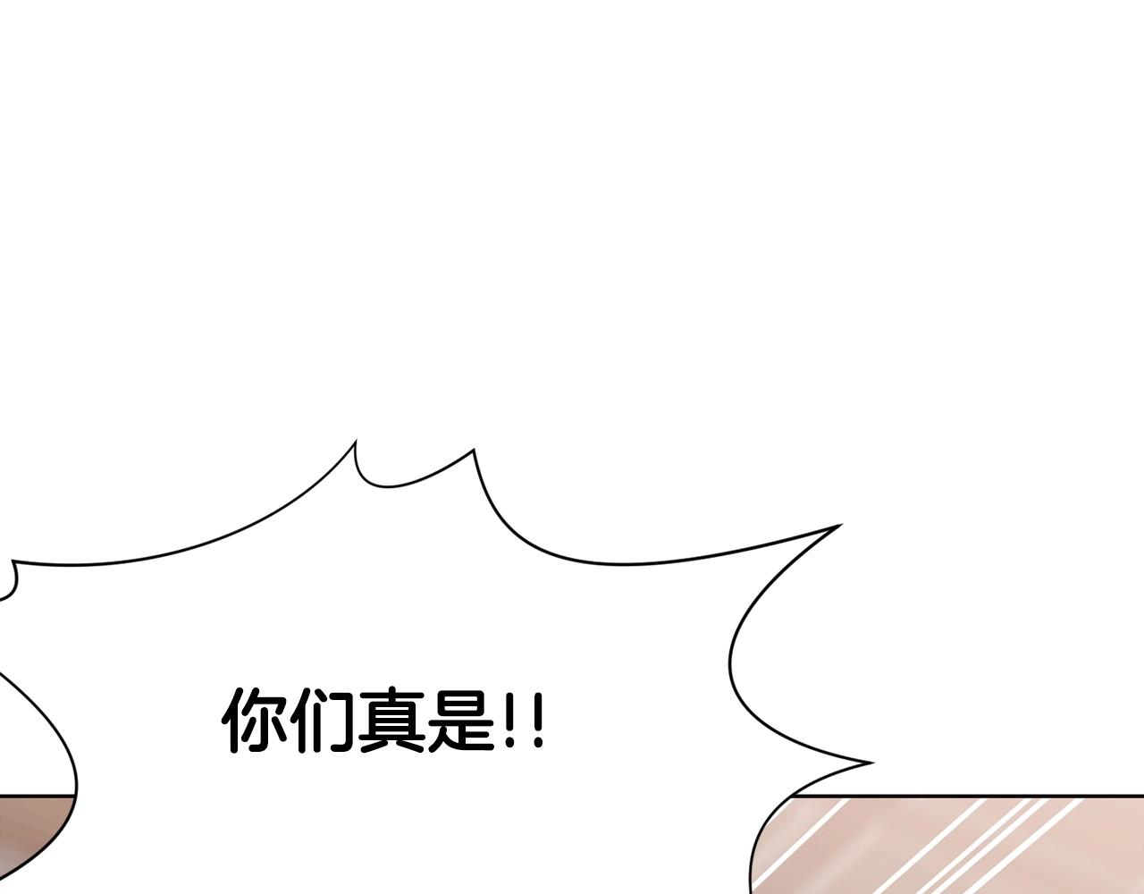 第39话 我的钱~179